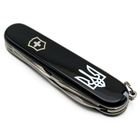 Нож Victorinox Spartan Ukraine Black Тризуб (1.3603.3_T0010u) - изображение 6