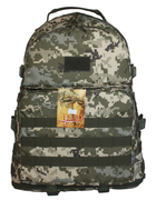 Тактичний військовий туристичний міцний рюкзак трансформер 40-60 літрів піксель - зображення 3