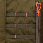 Рюкзак для Полювання SOLOGNAC 20л 50 х 35 х 5 см Олива - зображення 6
