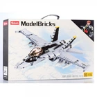Конструктор Sluban M38-B0928 682 детали
