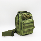 Тактический армейский рюкзак 6л, (28х18х13 см) Oxford 600D, B14, Олива - изображение 4