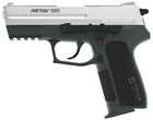 Стартовий пістолет Retay S20 Chrome - зображення 1