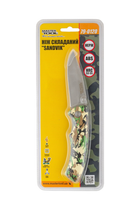 Нож складной MASTERTOOL "SANDVIK" 200х35х18 мм нержавеющее лезвие рукоятка ABS пластик 79-0120 - изображение 8