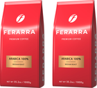 Упаковка кави в зернах Ferarra Caffe 100% Arabica з клапаном 1 кг х 2 шт. (4820198877217)