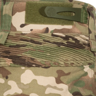 Тактична військова форма Brutal's костюм армійський мультикам із захистом та еластичними вставками р.S - зображення 6