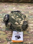 Тактичний військовий кавер на шолом каску ARCH PGD Denmark Піксель XL - зображення 1