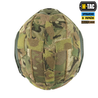 M-Tac кавер на шлем с отверстием под Shroud Multicam XL - изображение 6