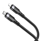 Кабель Type C - Lightning Borofone BU35 PD (3А/1.2 м) Чорний