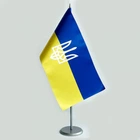 Прапорець з тримачем Dobroznak Україна 12х24 см Синьо-жовтий (2796)