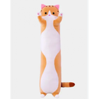 Кот батон ГИГАНТСКИЙ, игрушка-обнимашка 140 коричневый
