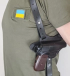Кобура Оперативная, Нагрудная для пистолета Макарова, ПМ - изображение 4