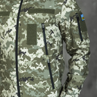 Куртка Pobedov Motive з липучками Піксель M OWku1 551Mpx - зображення 6