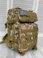 Рюкзак тактичний військовий 45 л 800D мультикам - зображення 3