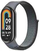 Ремінець Drobak Nylon Premium для Xiaomi Mi Smart Band 8/9/10 Stormy Grey (191954)