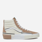 Чоловічі кеди високі Vans Sk8 Hi VN0005UKP2T1 45 (11.5US) 29.5 см Світло-бежеві (196573320840)