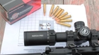 Оптический прицел Bushnell Match Pro 6-24x50 сетка Deploy MIL с подсветкой (121030) - изображение 8