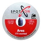 Кулі для пневматики Spoton Ares 1.188 гр кал.5.5 мм 175шт (050852) - зображення 2