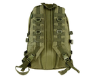 Рюкзак тактический Outac Patrol Back Pack 20 литров (0214) - изображение 2