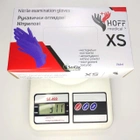 Нитриловые перчатки Hoffen, плотность 3.2 г. - Violet (100 шт) XS (5-6) - изображение 2