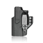 Кобура пластикова CYTAC для Sig Sauer P320 для ПМ (060712)