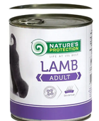 Вологий корм для собак Nature's Protection Adult Lamb з ягням