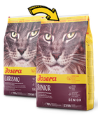Сухой корм для кошек Josera Carismo Senior для пожилых и при почечной недостаточности