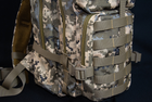 Тактический рюкзак Кіраса на 35 литров кордура пиксель 940 - изображение 3