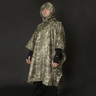 Плащ-палатка с люверсами/ Дождевик пончо для военных/ тактический камуфляж пиксель - изображение 6