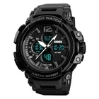 Часы наручные мужские c подсветкой Skmei 1343BK black
