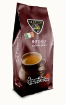 Кофе Galeador "Intenso" 1 кг (10)