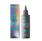 Маска для живлення та відновлення волосся Masil 8 Seconds Liquid Hair Mask 200 мл