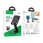 Тримач для мобільного hoco ph48 fun dual axis 360 rotating tablet desktop holder black
