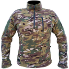 Толстовка флисовая Armoline 1/4 Zip TRAVEL DEFENCE Multicam. XL