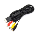 Кабель PS1 - PS2 - PS3, SAV- интерфейс, 1,8м