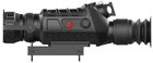 Тепловізійний оптичний прилад GUIDE TS435 400x300px 35mm - зображення 3