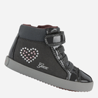 Черевики дитячі Geox Sneakers B261MA0AU02-C9002 27 Сірі (8050036677532) - зображення 2