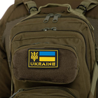 Шеврон патч на липучці "UKRAINE" TY-9919 чорний-жовтий-блакитний - зображення 6