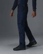 Тактичні штани чоловічі BEZET Strike 9688 3XL Сині (2000093215952) - зображення 3