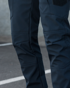 Тактические штаны утепленные мужские BEZET Эшелон 9217 L Синие (2000093215600) - изображение 8