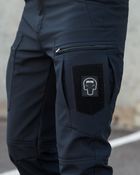 Тактические штаны утепленные мужские BEZET Эшелон 9217 M Синие (2000093215594) - изображение 5
