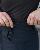 Тактические штаны утепленные мужские BEZET Эшелон 9217 M Синие (2000093215594) - изображение 7