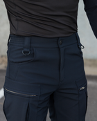 Тактичні штани чоловічі утеплені BEZET Ешелон 9217 XL Сині (2000093215617) - зображення 4
