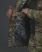 Тактична куртка чоловіча BEZET Штурм 9764 M Камуфляжна (2000105900944) - зображення 5