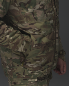 Тактична куртка чоловіча BEZET Штурм 9764 M Камуфляжна (2000105900944) - зображення 12