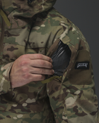 Тактическая куртка мужская BEZET Штурм 9764 XL Камуфляжная (2000117847565) - изображение 10