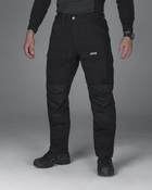 Тактические штаны утепленные мужские BEZET Alpha 9907 XXL Черные (2000094559048) - изображение 1