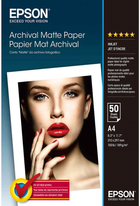 Фотопапір Epson Archival Matte Paper A4 50 шт (10343830073)