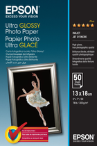 Papier fotograficzny Epson Ultra Glossy Photo Paper 13x18cm 50 szt (10343855557) - obraz 1