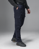 Тактичні штани чоловічі BEZET Basic 9571 L Сині (ROZ6501047267) - зображення 4