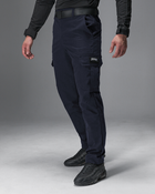 Тактичні штани чоловічі BEZET Basic 9571 S Сині (ROZ6501047269) - зображення 3